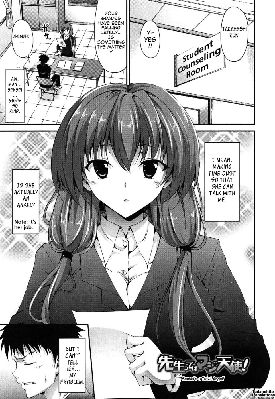 Hentai Manga Comic-The Best Time for Sex is Now-Chapter 6-sensei's a total angel!-1
